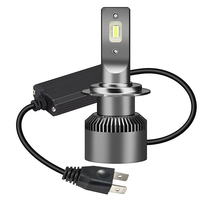 TUHU 途虎 定制 S1 汽车LED大灯 H7 6000K 白光