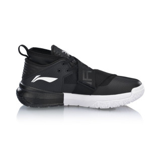 li-ning 李宁 全城 7 男子篮球鞋 aban047-4 黑白 46