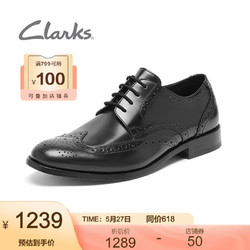 Clarks 其乐 男鞋2021春季新款James Wing经典商务正装鞋皮鞋英伦风布洛克雕花德比鞋
