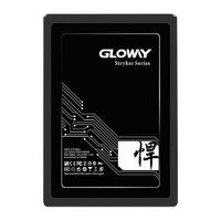 GLOWAY 光威 悍将 SATA 固态硬盘 500GB（SATA3.0）STK500GS3-S7