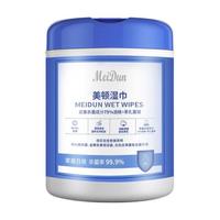 MEIDUN美顿 消毒湿纸巾