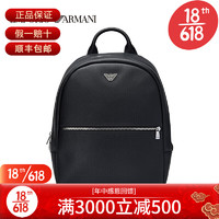 EMPORIO ARMANI 阿玛尼20春夏新款男士背提包 Y4O165-YLA0E-20S BLACK-81072 U