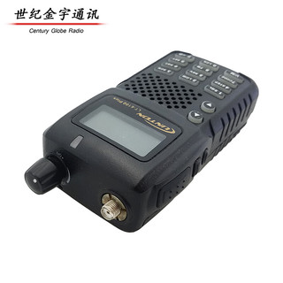 YAESU LT-6100Plus 多功能手持对讲机 自驾业余手台