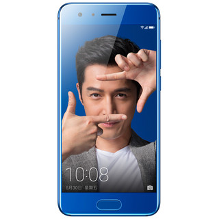 HONOR 荣耀 9 标配版 4G手机 4GB+64GB 魅海蓝