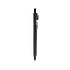 uni 三菱铅笔 日本三菱（Uni）UMN-S-05按动中性笔 0.5mm 黑杆黑色