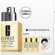 CLINIQUE 倩碧 天才黄油混合型肤质 125ml（赠保湿修护天才黄油30ml*3+留声卡）