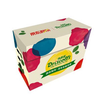 怡颗莓 Driscoll's 云南蓝莓 原箱12盒礼盒装 125g/盒 新鲜水果礼盒