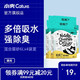  cature 小壳 猫殿下豆腐原木混合猫砂2.4KG*4袋（9.6kg）　
