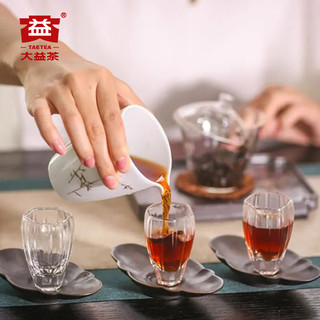 TAETEA 大益 普洱茶 牛年生肖茶 2021年护犊情深 熟茶 勐海茶厂357g/饼茶叶