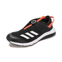 adidas 阿迪达斯 ActiveFlex Boa K 儿童休闲运动鞋 FV3450 黑色 31码