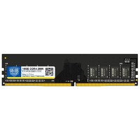 协德 普条 DDR4 2666MHz 台式机内存