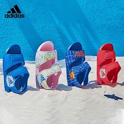 adidas 阿迪达斯 BA9289 小童游泳凉鞋