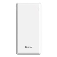 Besiter 倍斯特 BST-005Q 移动电源 白色 10000mAh Micro-B