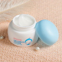 Citybaby 都市贝贝 金盏花系列 婴儿四季多效保湿滋凝霜 50g