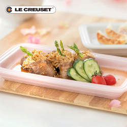 Le Creuset 酷彩 法国LE CREUSET酷彩 炻瓷欧式长方形盘子25cm鱼盘菜碟子彩色餐盘