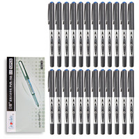 Snowhite 白雪 PVR-155 盖帽中性笔 蓝色 0.5mm 24支装