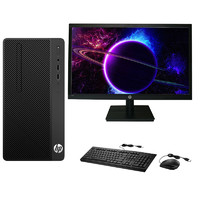 HP 惠普 288 Pro G4 MT 八代酷睿版 21.5英寸 商用台式机 黑色 (酷睿i5-8500、锐龙R7 430、8GB、128GB SSD+1TB HDD、风冷)