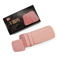 HERE·V 恒慧 午餐肉肠 三文治火腿早餐 290g*2罐