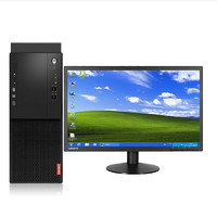 Lenovo 联想 启天 M410 19.5英寸 商用台式机 黑色 (酷睿i3-6100、核芯显卡、8GB、1TB SSD、风冷)