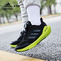 adidas 阿迪达斯 官网EQ21 RUN BOA K小童跑步运动鞋FX2259 FX2260 FX2261