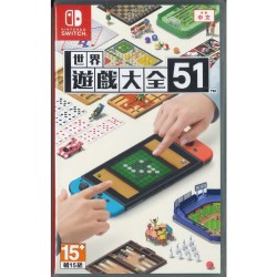 Nintendo 任天堂 Switch游戏卡带《世界游戏大全51》 中文