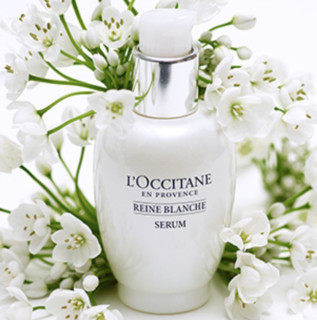 L'OCCITANE 欧舒丹 焕亮美白系列修护精华液