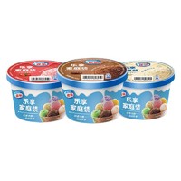 Nestlé 雀巢 冰淇淋组合装 3口味 255g*6桶（草莓255g*2桶+香草255g*2桶+巧克力255g*2桶）