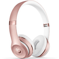 京东百亿补贴：Beats Solo 3 Wireless 耳罩式头戴式无线蓝牙降噪耳机 玫瑰金