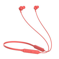 PHILIPS 飞利浦 TAN3235 入耳式颈挂式降噪蓝牙耳机 红色