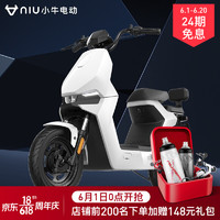 Niu Technologies 小牛电动 F0 70电动自行车 新国标锂电池两轮电动车 白色