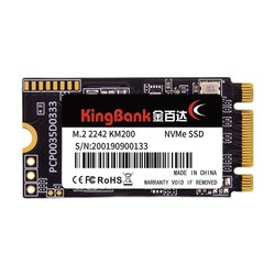 KINGBANK 金百达 128GB SSD固态硬盘 M.2接口(NVMe协议) KM200系列
