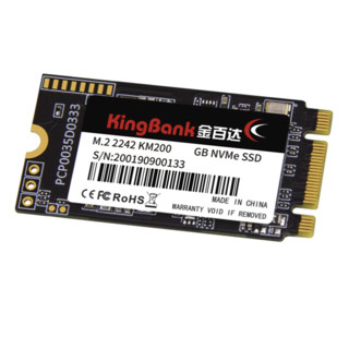 KINGBANK 金百达 KM200 NVMe M.2 固态硬盘 128GB (PCI-E3.0)