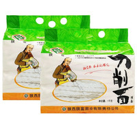 陕富 刀削面 1kg*2袋