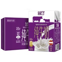 Lacheer 兰雀 唯鲜全脂早餐奶  200ml*24盒