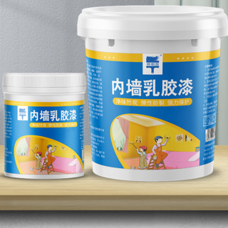 TONGXIANGGUO 桐相国 NN6510-4 家用自刷墙面油漆 翩翩起舞