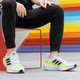 adidas 阿迪达斯 EH1014  男子运动跑鞋