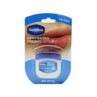 88VIP：Vaseline 凡士林 经典修护保湿润唇膏