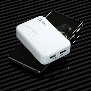 Biaze 毕亚兹 DY07 移动电源 白色 10000mAh Type-C 2.1A快充