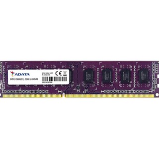 ADATA 威刚 万紫千红系列 DDR3 1600MHz 台式机内存 普条 紫色 2GB