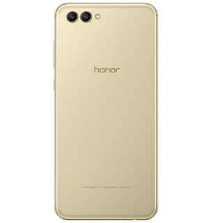 HONOR 荣耀 V10 标配版 4G手机 4GB+64GB 沙滩金