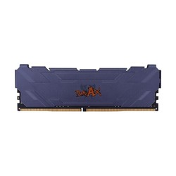 COLORFUL 七彩虹 战斧 Battle-AX 新马甲条 DDR4 3000MHz 台式机内存 绀蓝色 8GB