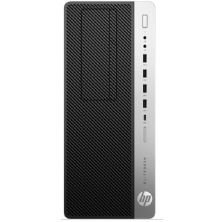 HP 惠普 EliteDesk 800 G5 TWR 九代酷睿版 21.5英寸 商用台式机 黑色 (酷睿i7-9700、核芯显卡、8GB、256GB SSD、风冷)