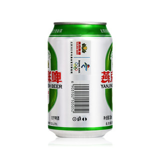 YANJING BEER 燕京啤酒 10度鲜啤 330ml*24听