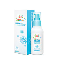 baby elements 婴元素 婴儿液体爽身粉 90ml