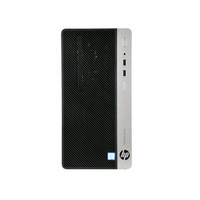 HP 惠普 ProDesk 400 G5 MT 八代酷睿版 商用台式机 黑色 (酷睿i3-8100、核芯显卡、4GB、500GB HDD、风冷)