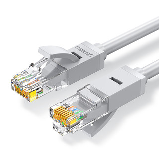 UGREEN 绿联 NW102 六类CAT6 千兆网线 0.5m 灰色