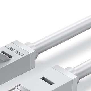 UGREEN 绿联 NW102 六类CAT6 千兆网线 0.5m 灰色