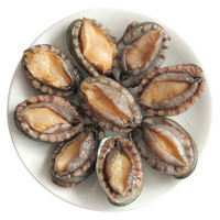 御鲜之王 鲍鱼 5-6只 500g