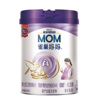 88VIP：Nestlé 雀巢 MOM 妈妈系列 孕产妇配方奶粉 900g