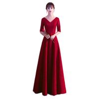 IDEARSA 爱蒂撒 女士礼服 ADSLF1274